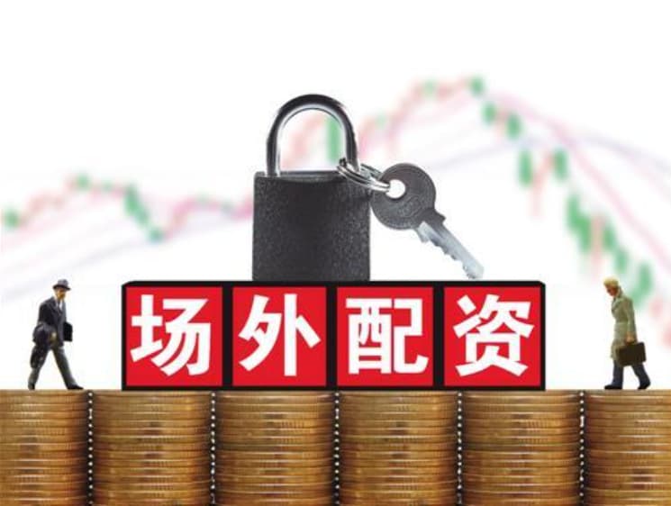 易倍策略:在线股票配资分红-Grok4成“宇宙最强模型”？AI竞赛进入“马斯克节奏”