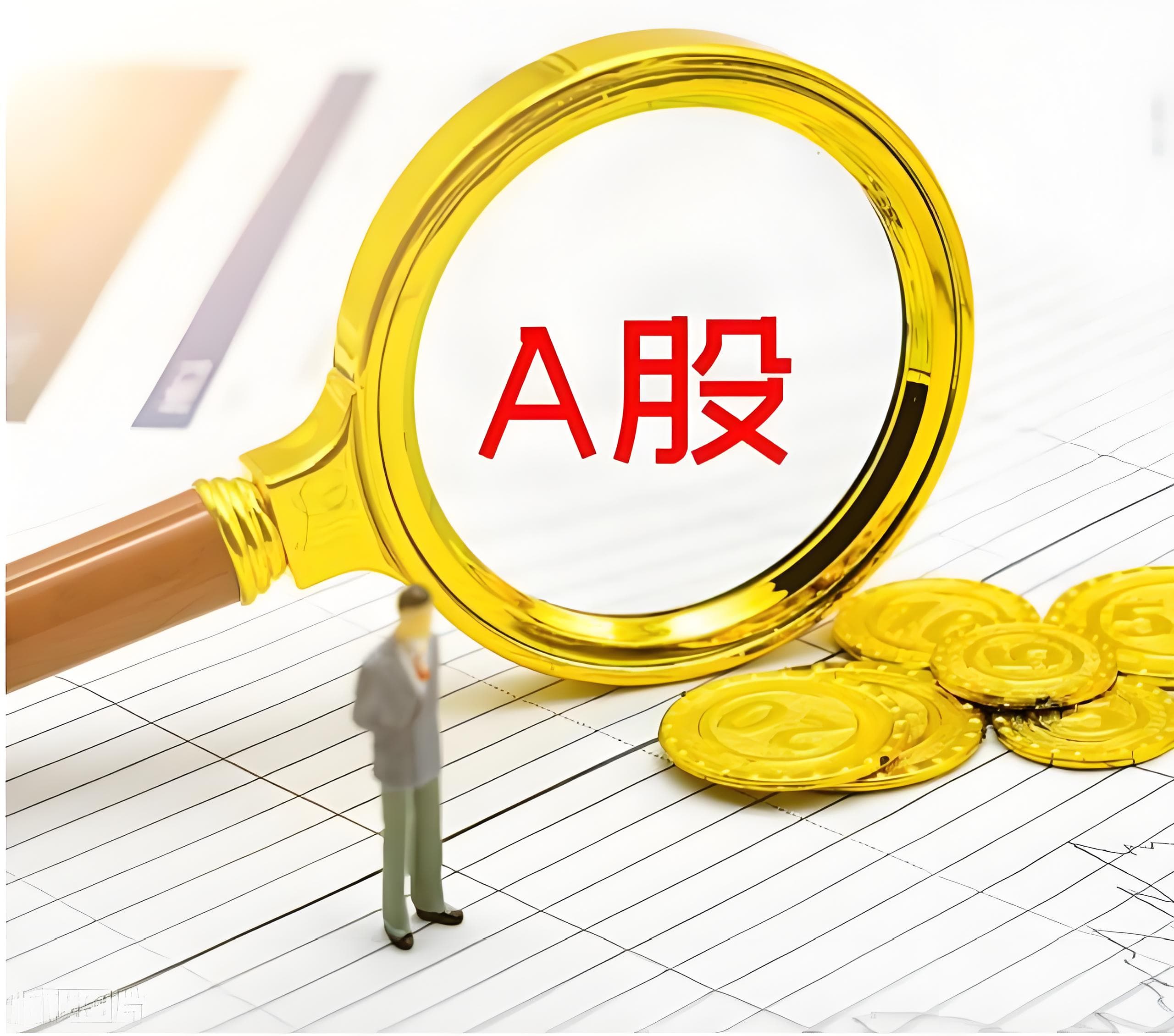 瑞和网配资:股票配资十倍网站-美国总统特朗普宣布对韩国和日本征收25%的关税